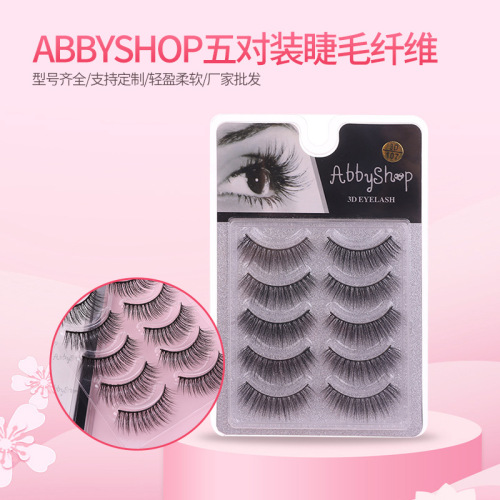factory abbyshop five pairs of natural three-dimensional nude makeup cross false eyelashes foreign trade