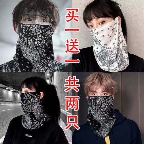 outdoor windproof sun protection ice silk mask unisex ear hanging neck protection riding pattern veil trend face protection scarf