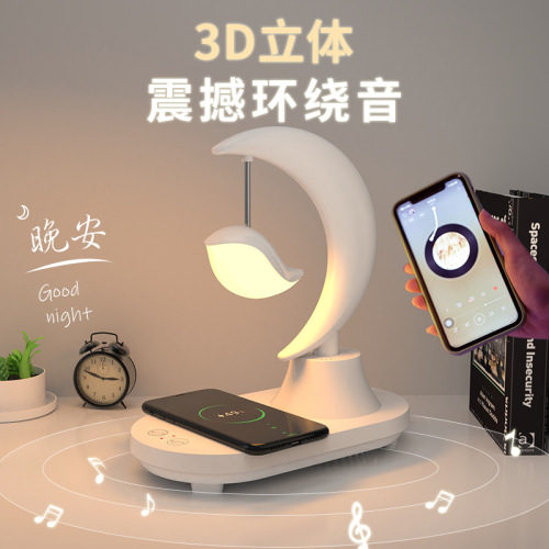 Bluetooth Speaker Led Bedside Romantic Seven-Color Atmosphere Small Night Lamp Wireless Charging Creative Birthday Gift for Girls