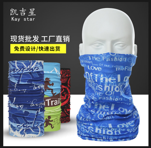 magic headband custom logo outdoor cycling collar changeable multi-purpose mask multi-seamless headscarf spot