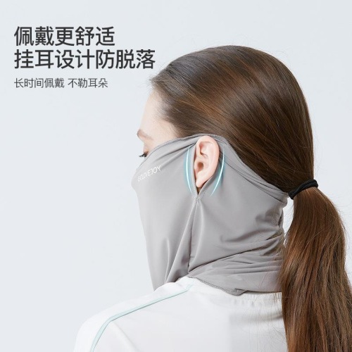 sunscreen veil female summer face towel cover full face ice silk scarf thin uv protection cycling scarf mask