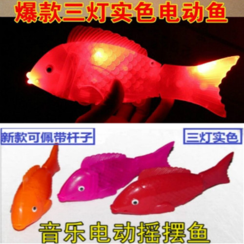 Simulation Electric Free Fish Electric Fish projection Electric Solid Color Fish with Light Music Stall Toys Wholesale