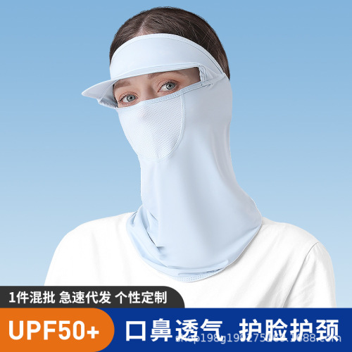 Summer Ice Silk Sun Mask Female Outdoor Golf Sports Sun Hat Riding Face Protection Neck Scarf Veil 