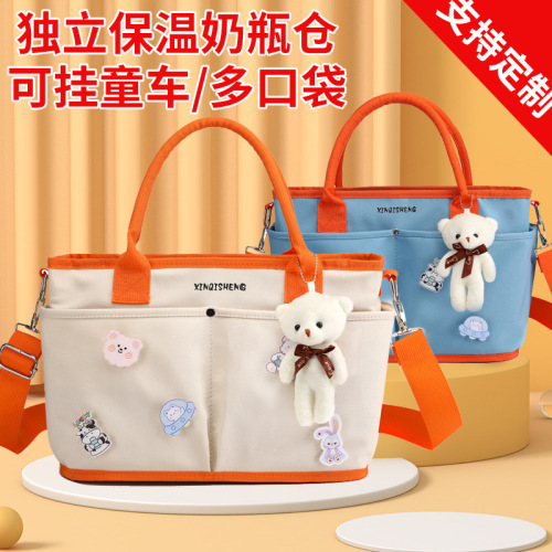 Mummy Bag 2022 New Lightweight Mom Handbag Shoulder Messenger Bag Maternity Package Stroller Pannier Bag Baby Diaper Bag