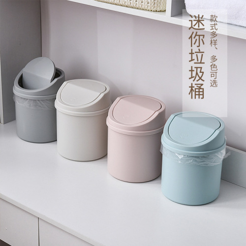 INS Style Desktop Small Trashbin Tube Bedroom New Arrival Girlish Style Home Cute with Lid Internet Celebrity Mini Storage Box