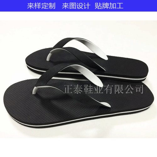 Foreign Trade Customized Black and White Double Color Band Men‘s Flip-Flops Beach Flip Flops Customizable Logo Pattern 