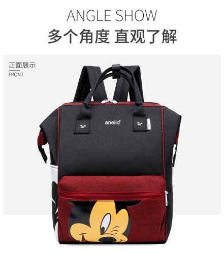 New Mummy Bag Mickey Maternal and Infant Bag Portable Backpack Multi-Purpose Backpack Logo One-Piece Delivery