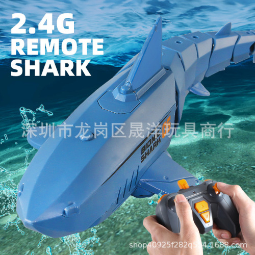 Cross-Border Hot 2.4G Remote Control Shark Water Simulation Swimming Electric Shark Ultra-Long Life Battery Children‘s Toy