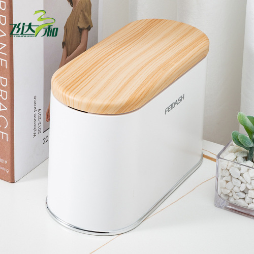 wood Grain Cover Oval Trash Can Press Open Cover Household Plastic Small Desktop Trash Can Mini Car Wastebasket