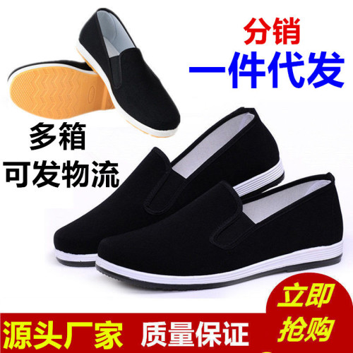 tire bottom spring and summer shoes men‘s old beijing cloth shoes single-layer shoes men‘s driving work men‘s black cloth shoes mesh labor protection shoes non-slip