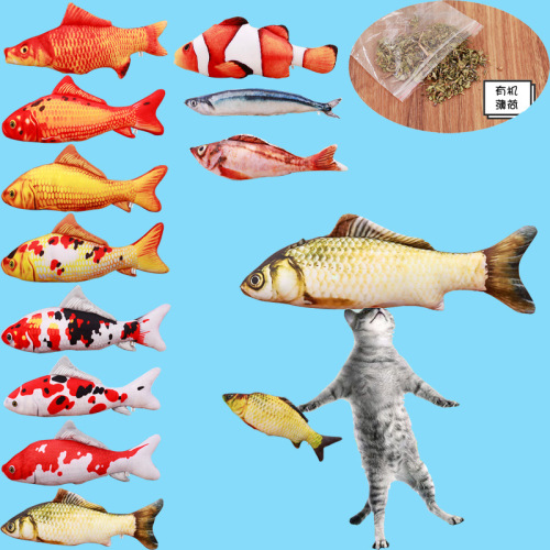 wholesale simulation fish pillow pet fish toy crucian grass carp koi catnip cat bite toy