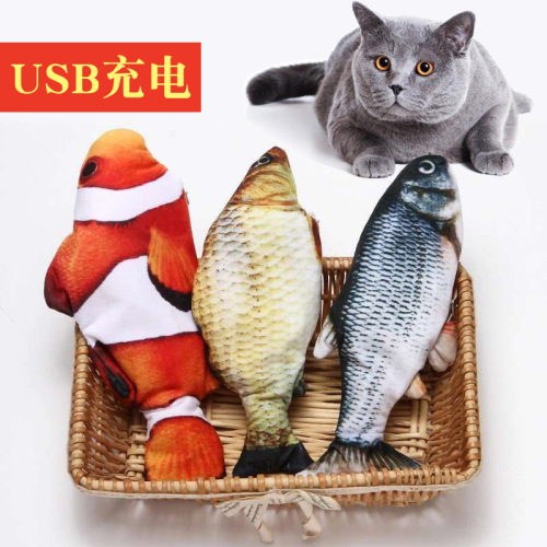 electric fish simulation fish plush toy tiktok same style coax baby funny cat toy stall dancing baby toy fish