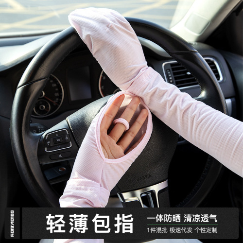 summer ice silk oversleeve women‘s outdoor sports cycling driving skin-friendly breathable lengthened hand back leakage finger sun protection gloves