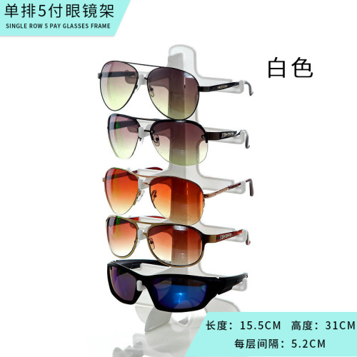 5 pairs of colorful transparent plastic glasses frame sunglasses display rack sunglasses display rack glasses countertop counter display rack