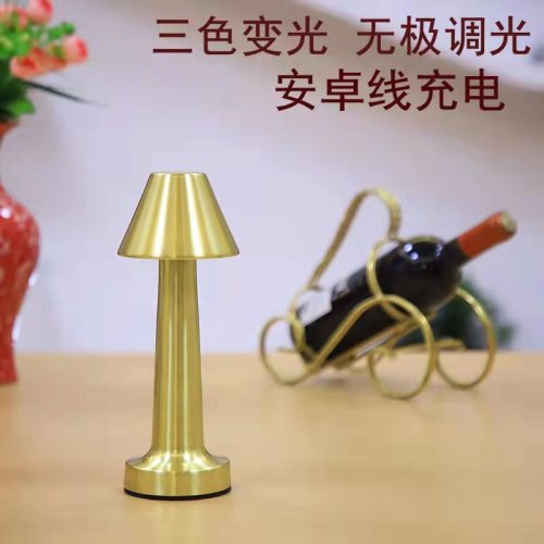 amazon hot charging bar table lamp touch dimming dining table lamp cafe decoration table lamp bedside small night lamp
