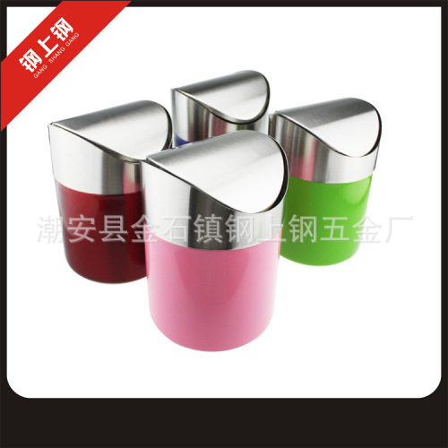 Factory Direct Color Stainless Steel Flip desktop Car Small Trash Can Car Windproof Mini Trash Can