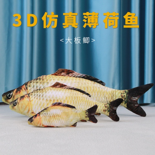 pet supplies plush simulation fish cat toys containing catnip tiktok fish-shaped pillow spot wholesale