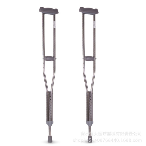 Factory Direct Wholesale Thickened Non-Slip stainless Steel Armpit Crutches Crutches Adjustable Lifting Crutches Armpit Crutches