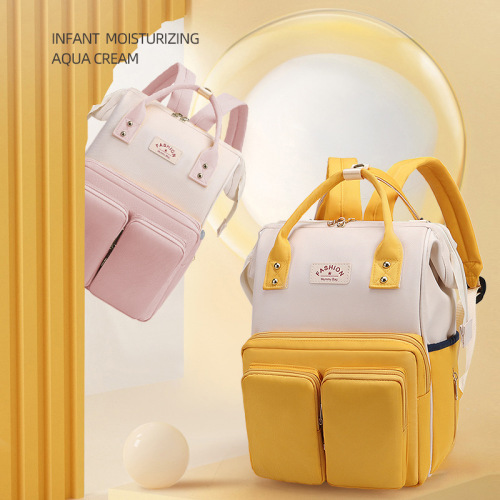 Korean Style Lightweight Cute Mummy Storage Bag Fashion Portable Shoulder Maternal and Child Backpack Belt Baby out Multi-Functional Hand Carrying