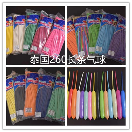 Distribution Supply Thailand Standard Color Pearl Color 260 Imported Magic Balloon Wholesale 20 Color Optional Long Balloon