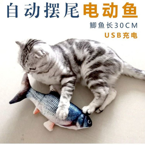 Amazon‘s Same Electric Fish Funny Cat Simulated Fish Beating Fish USB Jumping Fish Cat Toy Factory Direct Supply