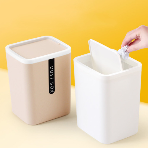 creative japanese desktop trash can mini office coffee table kitchen bedroom plastic lid storage bucket small paper basket