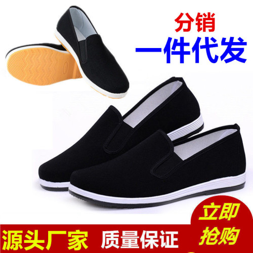 Old Beijing Cloth Shoes Men‘s Spring/Summer Breathable One Pedal Strong Cloth Soles Canvas Breathable Non-Slip Work Shoes Black Shoes Shoes Men