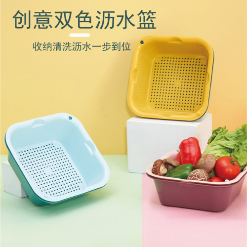 factory freight tong double-layer vegetable washing basin drain basket kitchen fruit plate 2-piece set living room coffee table home taobao vegetable basin vegetable basket