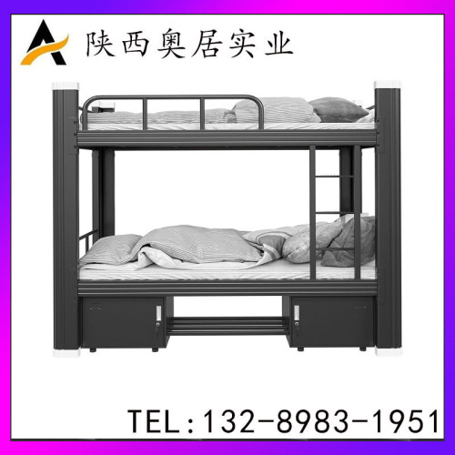 profile bed bunk bed upper and lower bunk bed student staff dormitory bunk bed construction site iron bed apartment bed