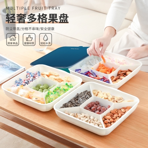 Household Fruit Plate Living Room Compartment Candy Box with Lid Coffee Table Fruit Plate Fashion Creative Trending Fruit Pot Snack Fruit Plate