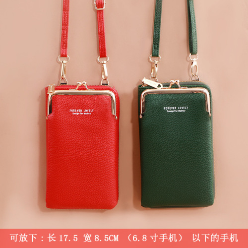 fashion women‘s mobile phone bag korean fashion litchi pattern solid color crossbody bag shoulder small bag wallet