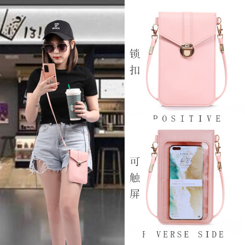 women‘s lock crossbody bag touch screen mobile phone bag female retro student wallet buckle small wallet