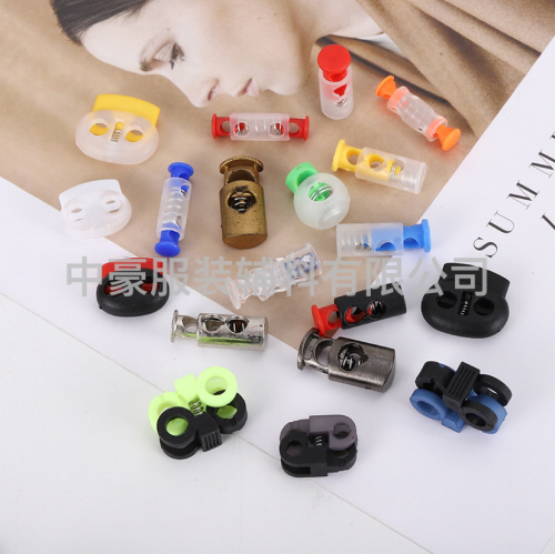 color spring fastener plastic pig nose buckle double-hole cylindrical glasses pignose buckle color matching anti-slip adjustable buckle spot supply