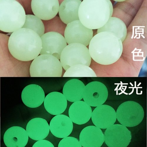 Bright Color Luminous Stone round Beads Natural Fluorescent Stone Bracelet Scattered Beads Wholesale Handmade DIY Ornament Bead Accessories