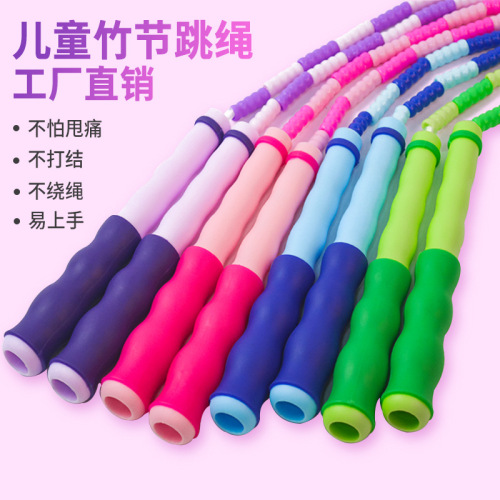 Factory Direct Pattern Bamboo Jump Rope Adult Children Primary School Entrance Examination Competition Adjustable Fitness Bead Jump Rope