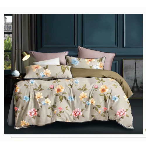 Four-Piece Bedding Set New Simple Solid Color Three-Piece Bed Sheet Set Four-Piece Fitted Sheet Hotel Bedding Set