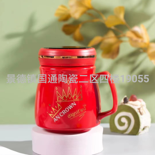 Ceramic Mug Cup Water Cup Teacup Porcelain Cup Coffee Cup Export in Stock Jingdezhen Ceramics