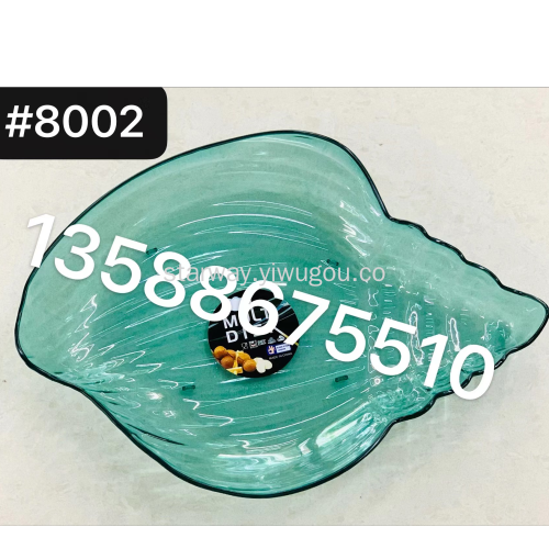 creative nordic ins transparent fruit plate modern living room home snack conch fruit plate crystal fruit plate