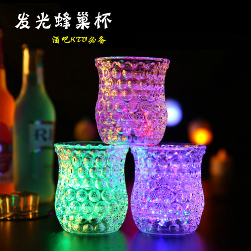 colorful induction honeycomb luminous cup light up with water honeycomb cup flash led wine glass bar party ktv supplies