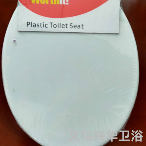 03 Color Card White Plastic Toilet Lid Wholesale Toilet Lid