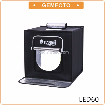 LED-60 easy photo box 