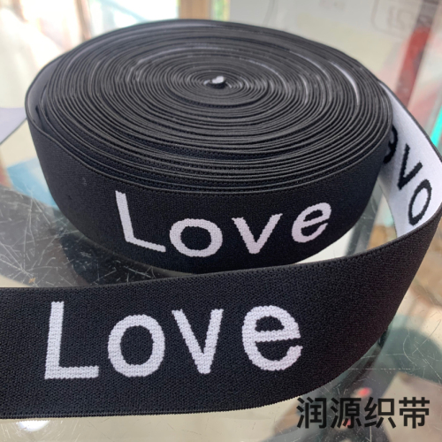 3.6cm Baby Elastic Band Comfortable Close-Fitting English Letter Logo Width Flat Rubber Band Clothing Accessories Pants Belt