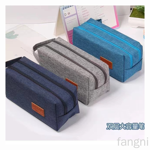 Factory Direct Sales Foreign Trade New Large Capacity Double Zipper Pencil Case Stationery Box Pencil Buggy Bag