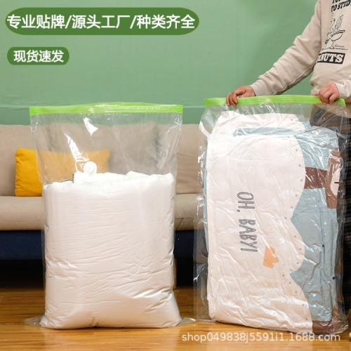 vacuum compression bag thickened storage bag new quilt vacuum bag clothes storage bag brown bear travel compression bag
