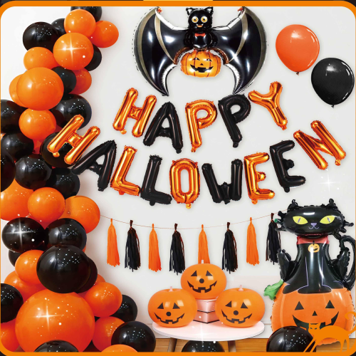 Halloween Balloon Package Balloon Big Collection Ghost Festival Skull Pumpkin Aluminum Coating Ball Party Holiday Decoration