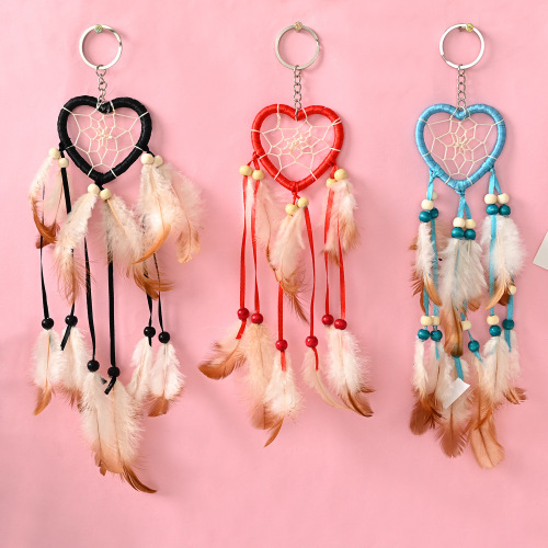New Love Dream Catcher Keychain Pendant 5 Yuan Small Commodity Creative Small Gift Factory Gift Pendant Ornaments 