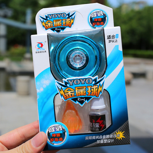 alloy yo-yo yoyo boy‘s spinning yo-yo toy line control children‘s small gift stall goods wholesale