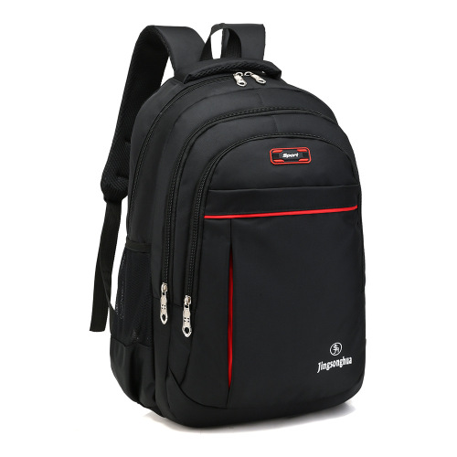 backpack fashion simple large capacity backpack waterproof men‘s business computer bag travel bag