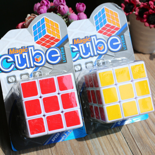 new children‘s educational toys third-order intelligence cube toys kindergarten children gift hot toys