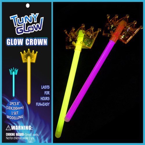 Fluorescent Crown Essence Packaging Luminous Crown Shape Luminous Stick DIY Children‘s Toy Manufacturer direct Sales
